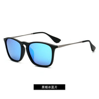 Thumbnail for Classic Black Mirror Sunglasses - Classic Sunglasses - NosCiBe